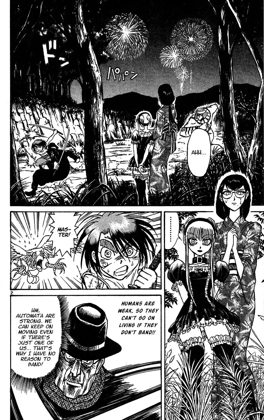 Karakuri Circus Chapter 329 3